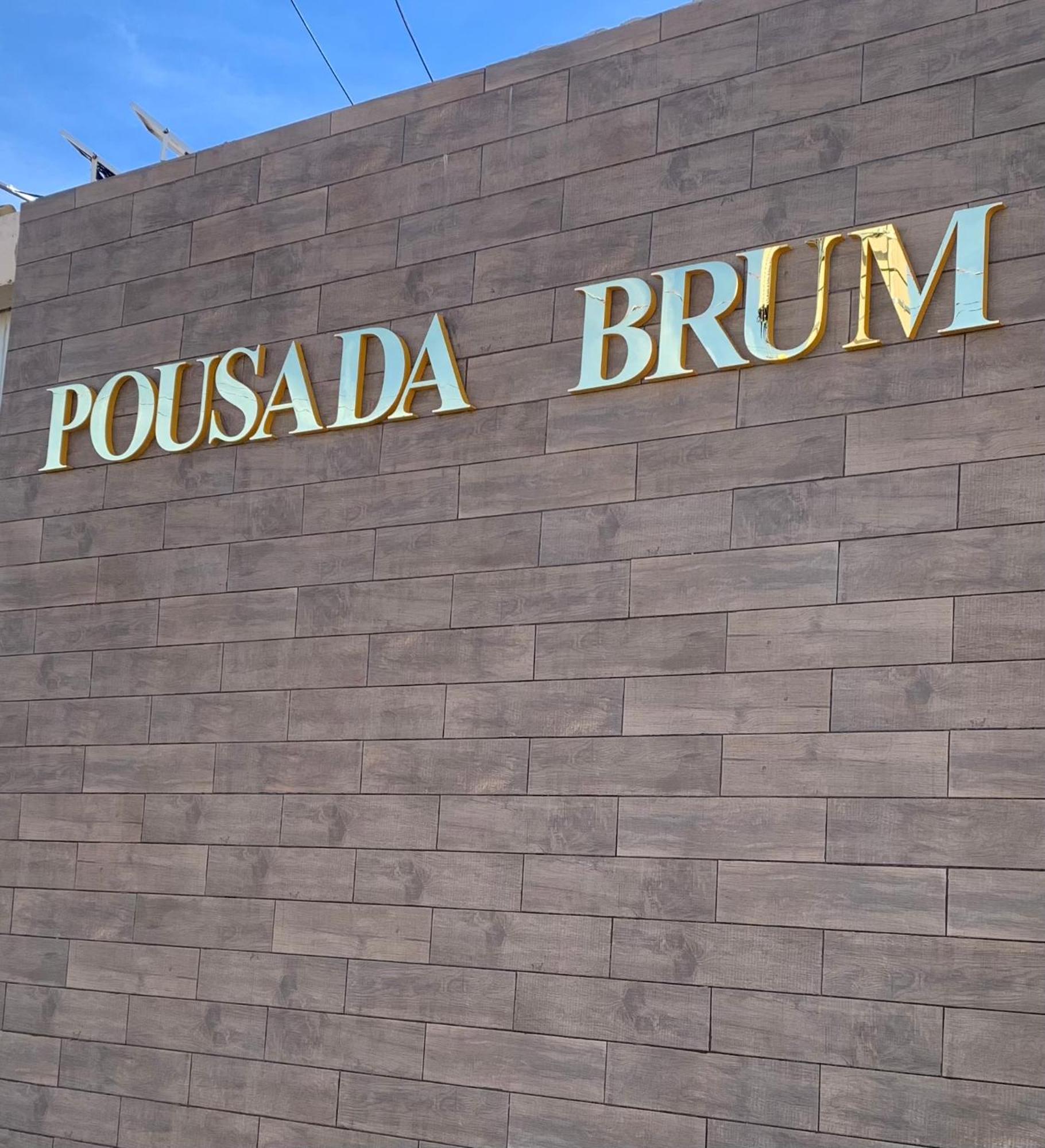 Pousada Brum Пелотас Экстерьер фото